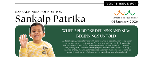 sankalp patrika january 2026